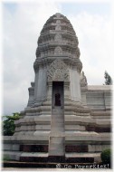 Stupa Stupa