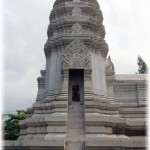 Stupa