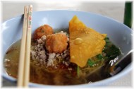 Noodle Soup Noodle Soup