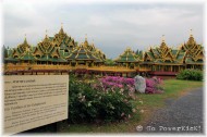 Pavilion of Enlightenment Pavilion of Enlightenment