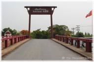 Ancient Siam Ancient Siam