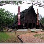 Northern Village
