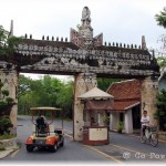 Entry Gate