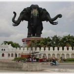 Erawan