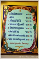 Menu Menu