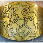 Singha Lion