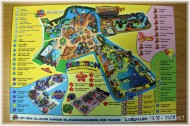 The Park